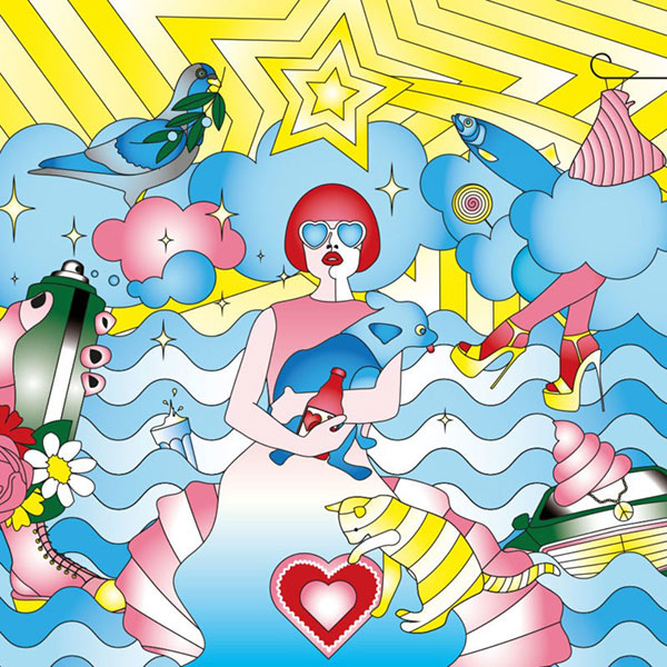 S-Bahn-Station &mdash; Hamburg Sternschanze, DE