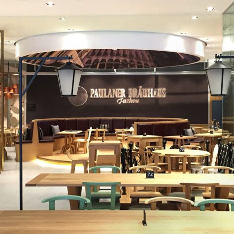 Paulaner Bräuhaus